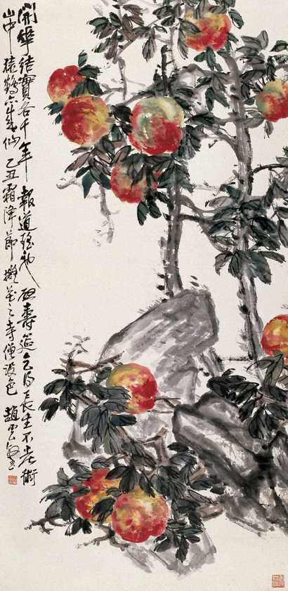 赵云壑 乙丑（1925年）作 寿桃 中堂